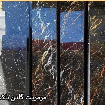 نمونه کار سنگ مرمریت گلدن بلک قبل از اجرا