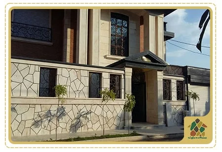 سنگ لاشه ورقه ای زرد